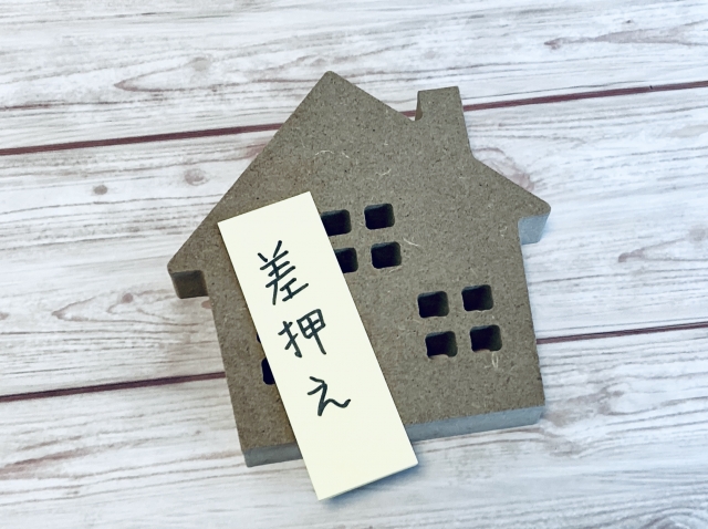 名古屋市で任意売却を成功させる秘訣｜悠久ホームサービスが教える完全マニュアル