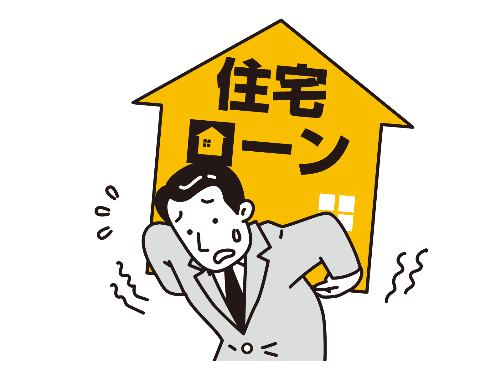 【2025年版】名古屋市オーバーローン不動産売却FAQ｜専門家が答える15の疑問