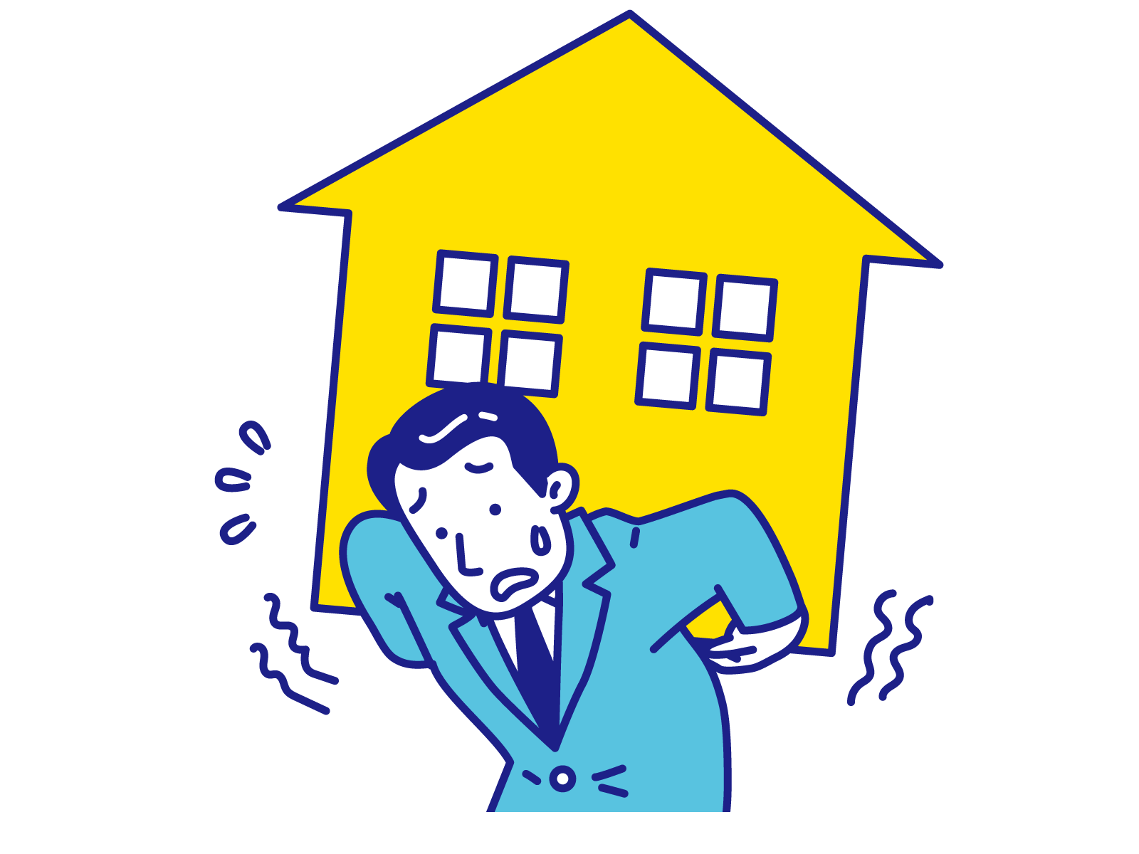 住宅ローンが残っている家を