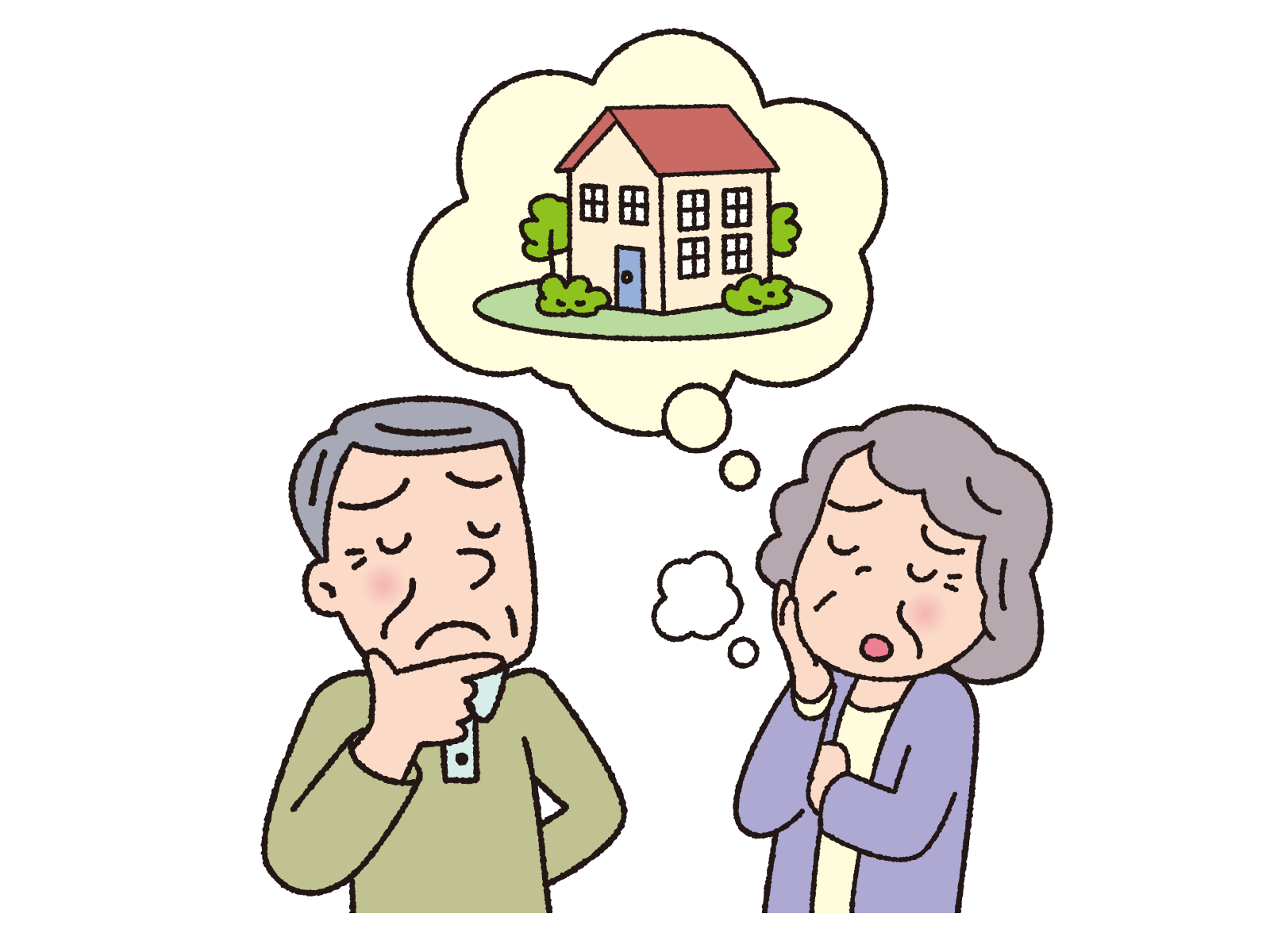 地価が下がり始めたエリアで