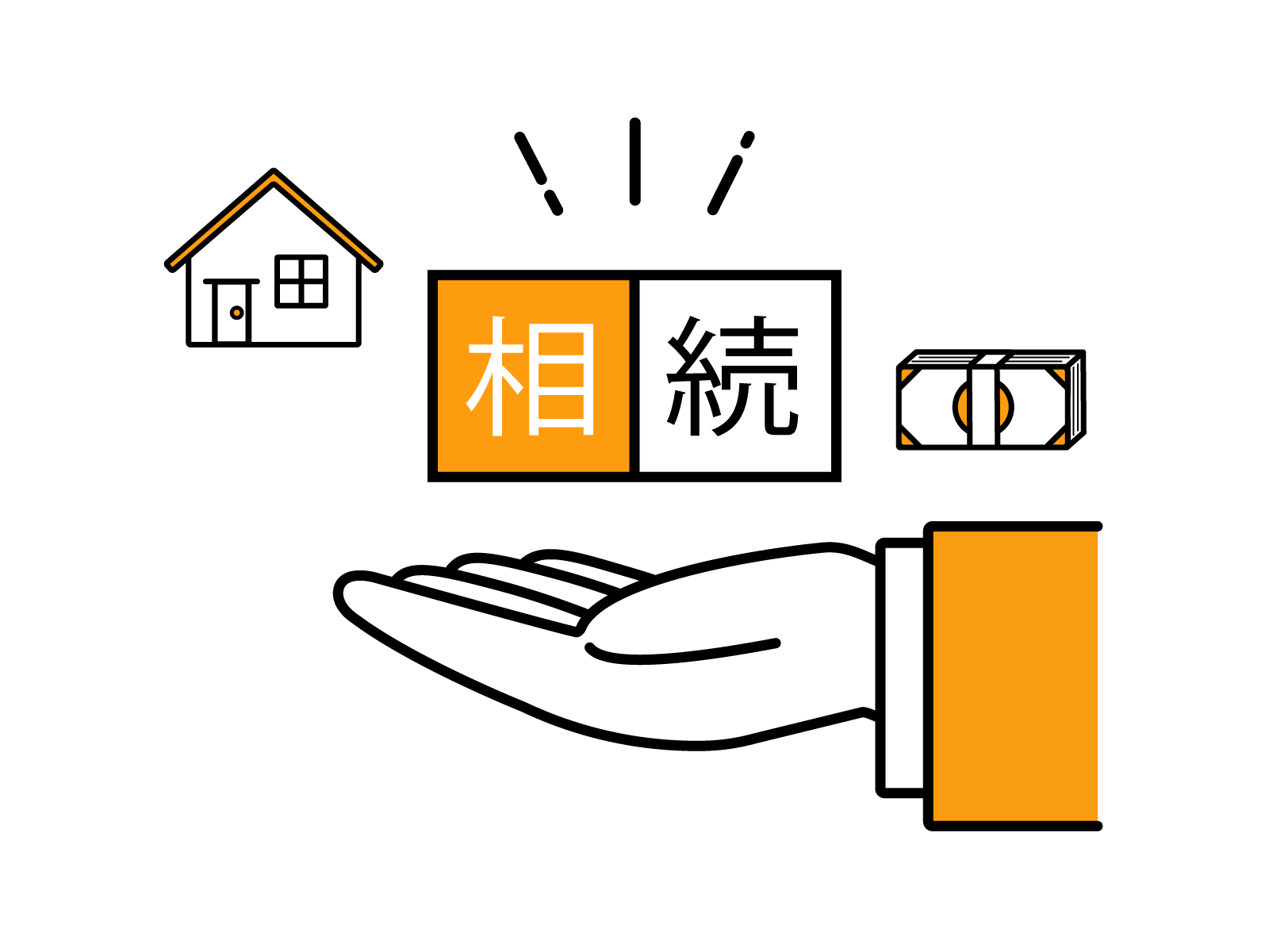 名古屋市でも相続トラブル多発！？複数不動産を保有する方が事前にすべき対策とは